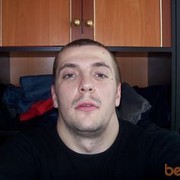 ���������� ��������, ���� ������� ����, 43 ����, ������������ ��� ������