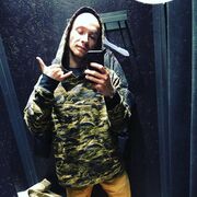 ���������� �����, ���� ������� Nikita, 27 ���, ������������ ��� ������, ����� � ���������, c�������� ���������, ���������