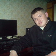  ,   Roman, 40 ,   ,   , c 