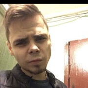  -,   , 29 ,   ,   , c 