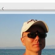 ���������� ������, ���� ������� ������, 41 ���, ������������ 