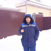  ,  Denis, 46