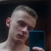 ���������� �����������, ���� ����� �������, 18 ���, ������������ ��� ������, ����� � ���������