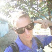 ,   , 53 ,  