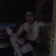 ���������� ����, ���� ������� Ѹ��, 32 ����, ������������ ��� ������, ����� � ���������, c�������� ���������