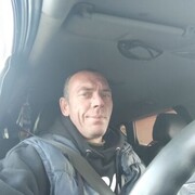 ���������� �����, ���� ������� �����, 53 ����, ������������ 