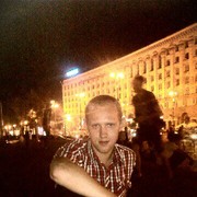 ���������� ����, ���� ������� ������, 31 ���, ������������ ��� ������, ����� � ���������, c�������� ���������