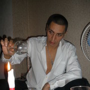  ,   BLEK, 49 ,   