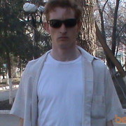 ���������� ��������, ���� ������� �������, 39 ���, ������������ ��� ������