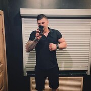 ���������� ������, ���� ������� �����, 30 ���, ������������ ��� ������, ����� � ���������