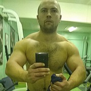 ���������� ������ ��������, ���� ������� ����, 39 ���, ������������ ��� ������, ����� � ���������, c�������� ���������