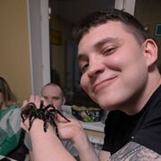  ,   Roman, 26 ,   ,   