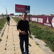  ,   Suraj, 28 ,  