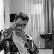 ���������� ������������, ���� ����� ����, 25 ���, ������������ ��� ����� � ���������, c�������� ���������, ���������