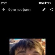  ,   , 27 ,     , c 