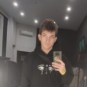 ���������� �����������, ���� ����� �����, 21 ���, ������������ ��� ����� � ���������