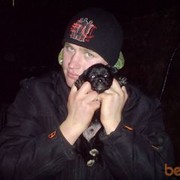 ���������� ����, ���� ������� ����, 34 ����, ������������ ��� ������, ����� � ���������, c�������� ���������