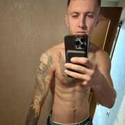 ���������� �����, ���� ������� ���������, 32 ����, ������������ ��� ������, ����� � ���������