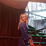 ���������� ������, ���� ������� �����, 41 ���, ������������ 