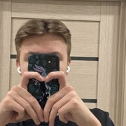  -,   , 20 ,   ,   