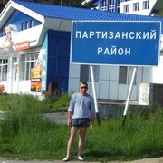 ���������� �����������, ���� ������� �������, 54 ����, ������������ ��� ������, ����� � ���������, c�������� ���������