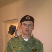 ���������� ������, ���� ������� ������, 36 ���, ������������ ��� ������, ����� � ���������, c�������� ���������, ���������