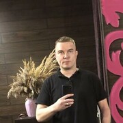 ���������� ������, ���� ������� ����, 37 ���, ������������ ��� ����� � ���������, c�������� ���������, ���������