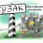  -,  Bahti, 39