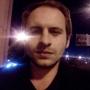 ���������� �����, ���� ������� ����, 29 ���, ������������ ��� ������, ����� � ���������, c�������� ���������