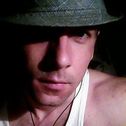 ���������� ������, ���� ������� ����, 39 ���, ������������ ��� ������