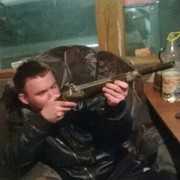 ���������� �������, ���� ������� ����, 39 ���, ������������ ��� ����� � ���������, c�������� ���������