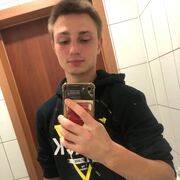  -,  Igor, 21