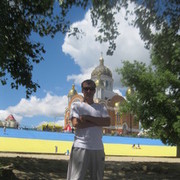 ���������� ����, ���� ������� �����, 45 ���, ������������ 