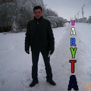 ���������� ������, ���� ������� ������, 41 ���, ������������ ��� ������