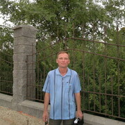 ���������� �����, ���� ������� ��������, 47 ���, ������������ ��� ����� � ���������, c�������� ���������