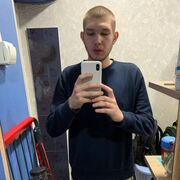  ,  , 20