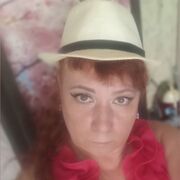 ���������� �����-���������, ���� ������� �����, 56 ���, ������������ ��� ����� � ���������, c�������� ���������