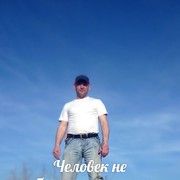 ���������� ����, ���� ������� Ya, 48 ���, ������������ ��� ������, ����� � ���������, c�������� ���������