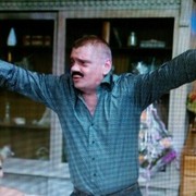 ���������� �����-���������, ���� ������� �����, 43 ����, ������������ ��� ������, ����� � ���������, c�������� ���������