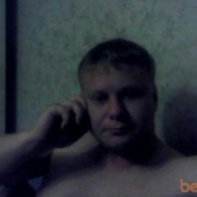  ,   Serezha, 43 ,  