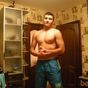 ���������� ������, ���� ������� �����, 32 ����, ������������ ��� ���������