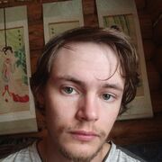 ���������� �����-���������, ���� ������� Eugene, 26 ���, ������������ ��� c�������� ���������