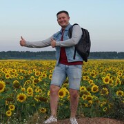  ,  Igor, 33