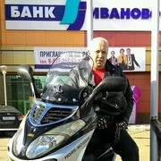 ���������� �������, ���� ������� ����, 54 ����, ������������ ��� ������