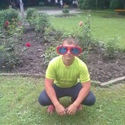 ���������� ����, ���� ������� ����, 32 ����, ������������ ��� ������