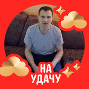 ���������� ������������, ���� ������� �������, 50 ���, ������������ ��� ������, ����� � ���������