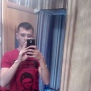 ���������� �������, ���� ������� ����, 39 ���, ������������ ��� ������, ����� � ���������, c�������� ���������