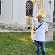  Kraljevo,  Dado, 67