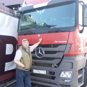 ���������� �������, ���� ������� �������, 63 ����, ������������ ��� ������, ����� � ���������