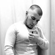 ���������� ������, ���� ������� ����, 29 ���, ������������ ��� ������, ����� � ���������